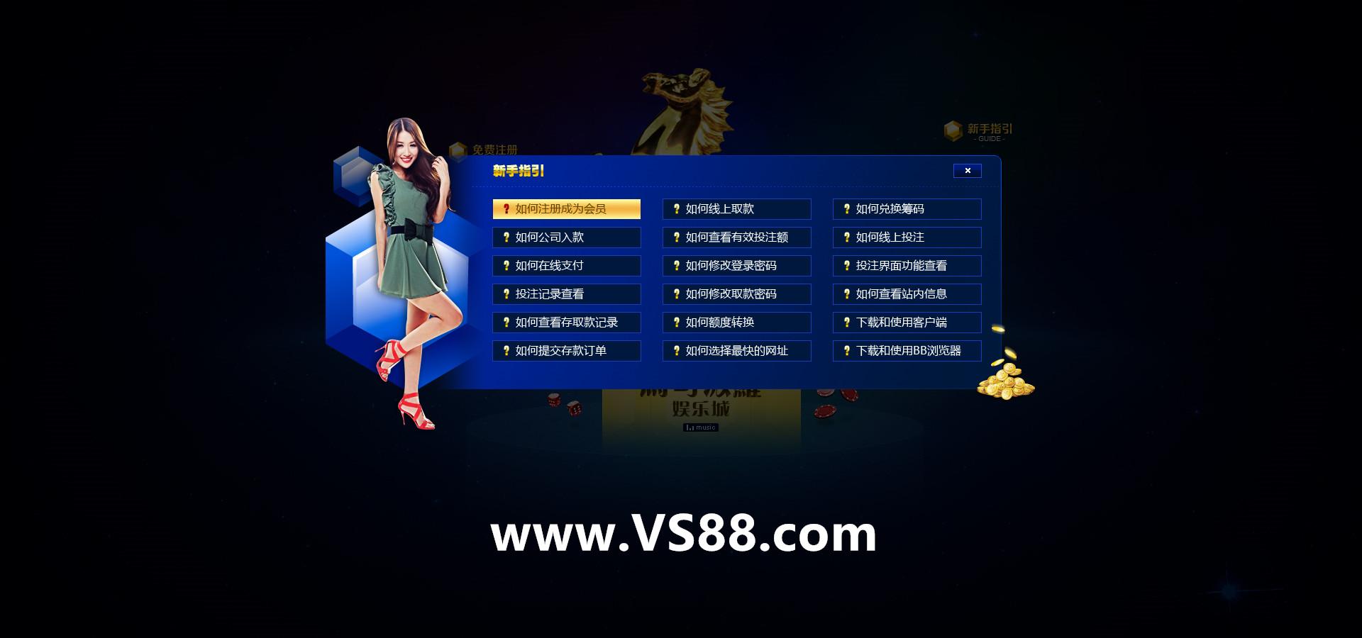 双色球5注随机和一注随机追5期哪个概率大?