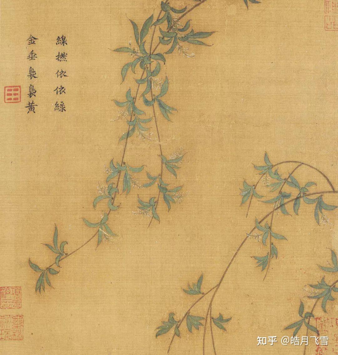 宋画里的春天,美了千年!(经典收藏)