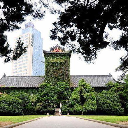 南京大学文学院