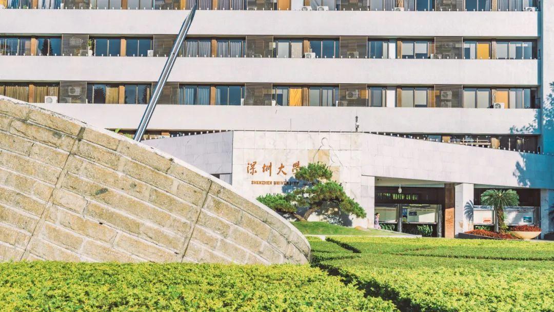 编辑 | 庄凯茵责编 | 廖楷狄 林海音审校 | 杨振宇 李翔 李世卓