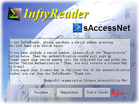 inftyreader inftyreader