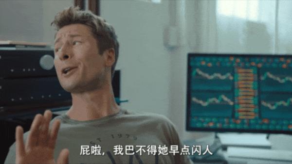 《只想爱你》肌肉男神VS美乳女神,R级新片尺度拉满!