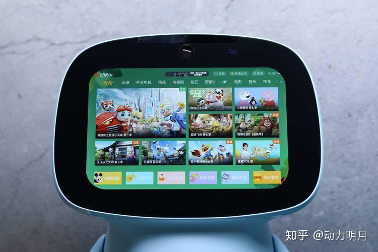 v2-d605a479aacb3c4f01590e549a051f02_b.jpg 聪聪AI陪伴教育机器人的全面评测