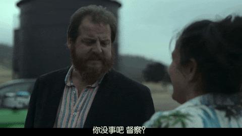 《戴洛奇小镇》意外爆火,豆瓣9分犯罪悬疑喜剧!