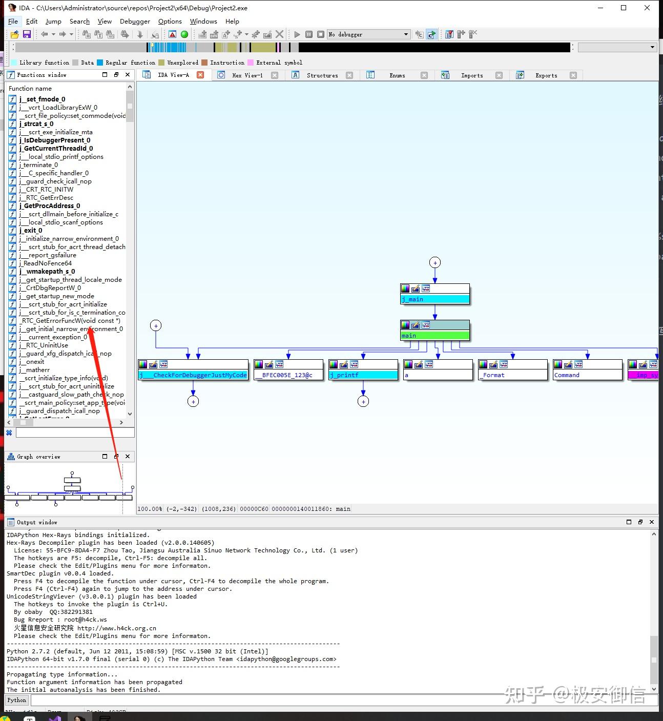 IDA简单使用 - 知乎