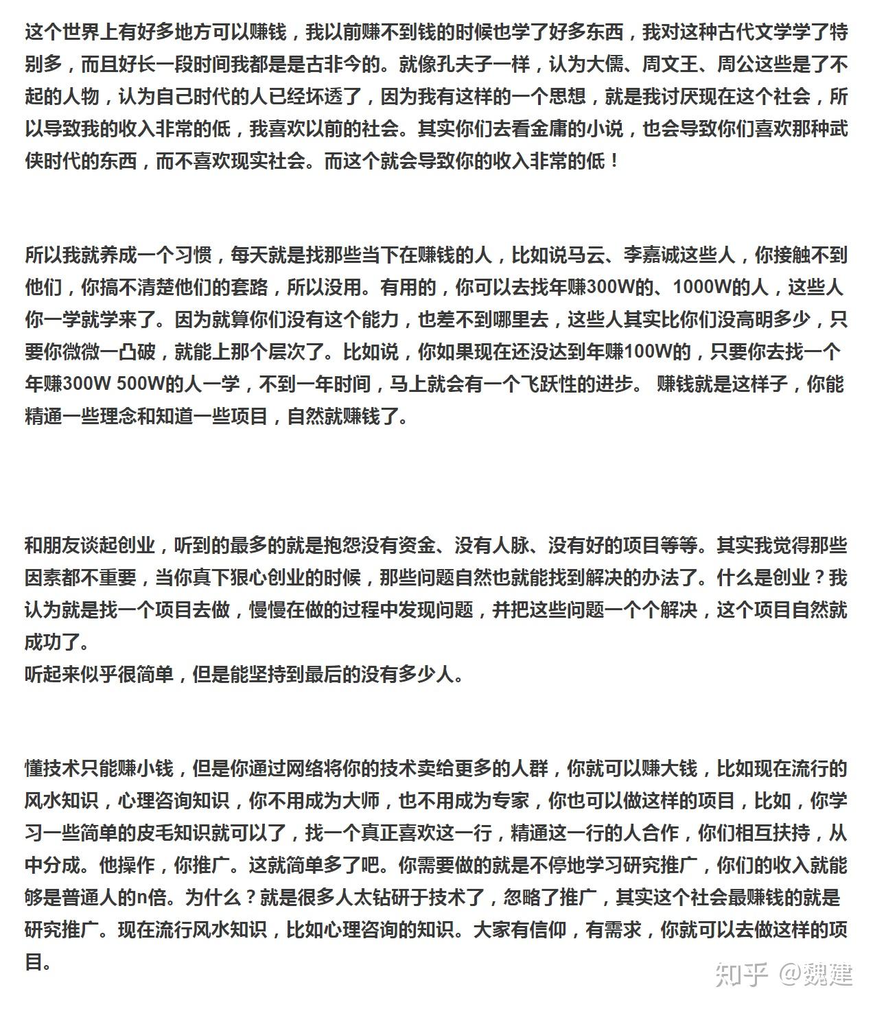 v2-d614df1e7bf09565dc7c8daf11952a43_r.jpg