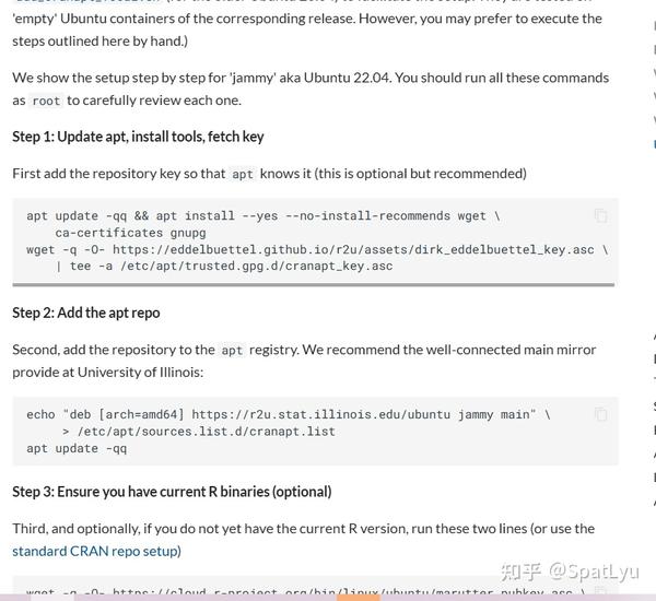 配置阿里云服务器R环境 知乎