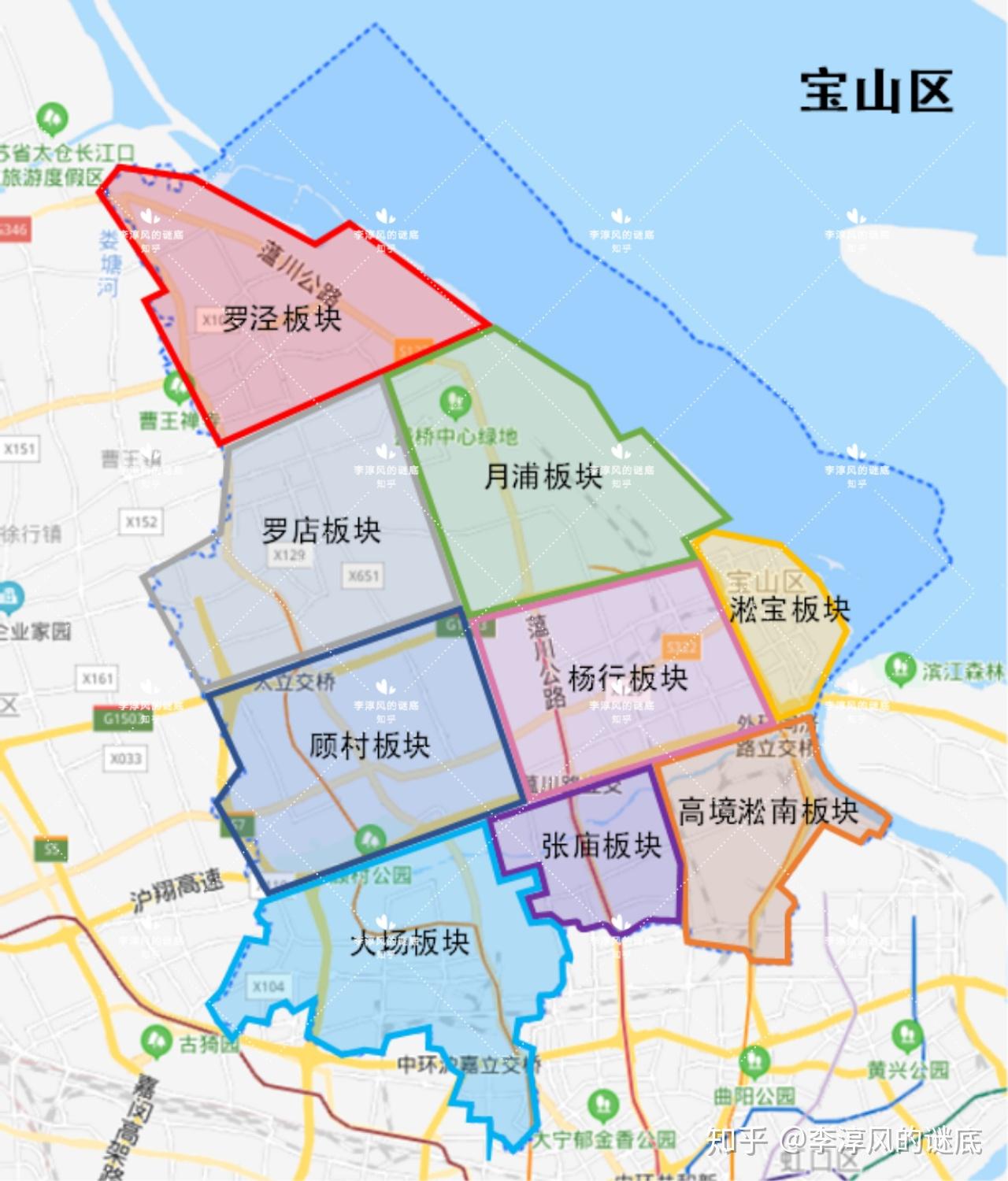 杨浦区宝山区交界图图片