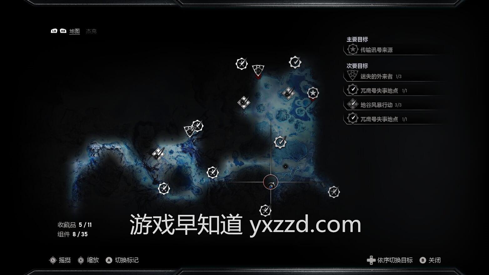 战争机器5早知道评分98分锁定年度最佳执第三人称动作射击游戏牛耳的