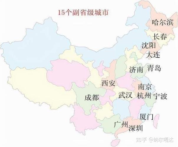 深圳,厦门和宁波)的"一把手"无一例外进入省委常委,此外各省省会城市