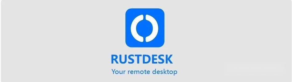 Rustdesk For Android 1.1.9 官方版