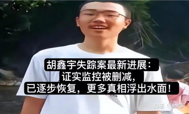 蓝可儿事件真相终于大白了(蓝可儿事件真相终于大白了视频)-第1张图片-鲸幼网