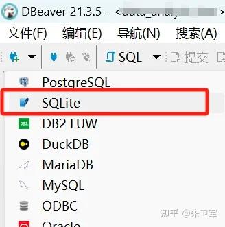 Dbeaver Sqlite Database 为什么这么多人质疑SQLite数据库? - 知乎