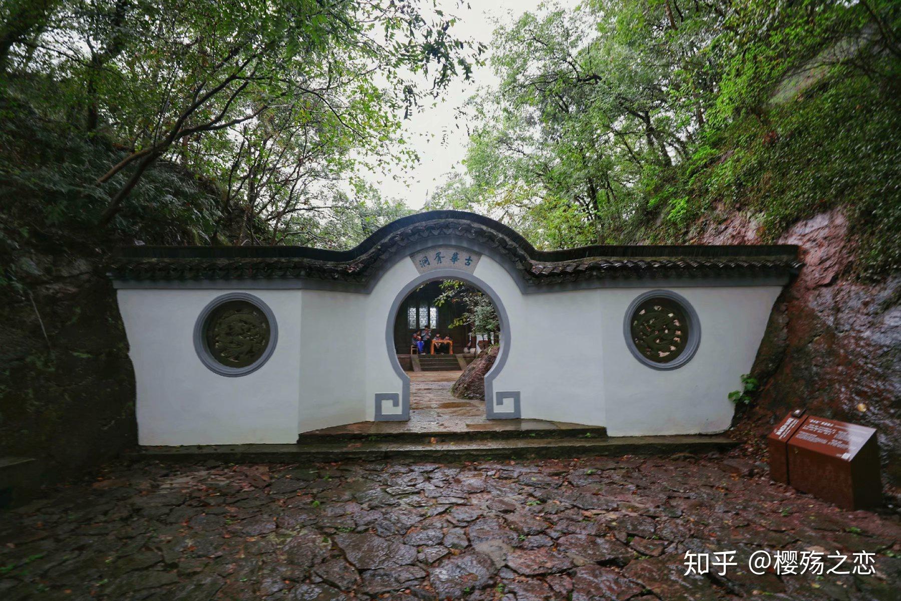 有意思的是,如今西峰塔下西侧有个华胥洞,相传为华胥子所居.