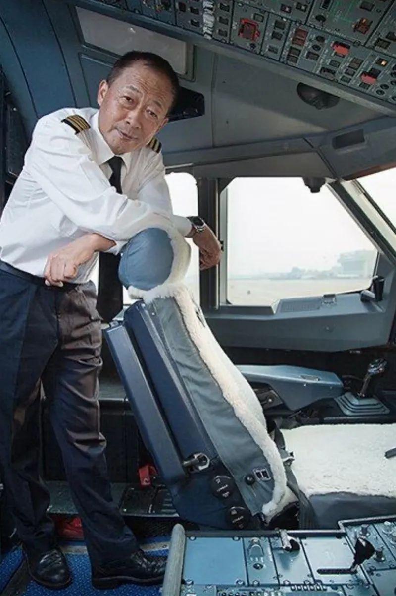英雄机长离世