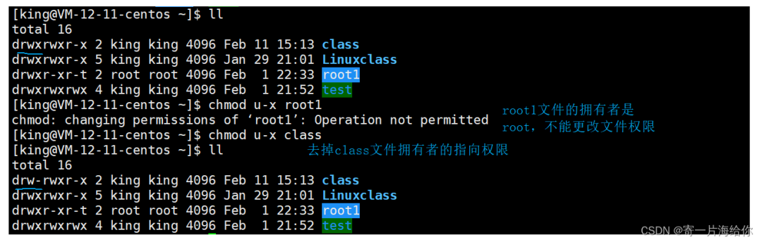 彻底搞懂 Linux 中的权限【详解】 - 知乎
