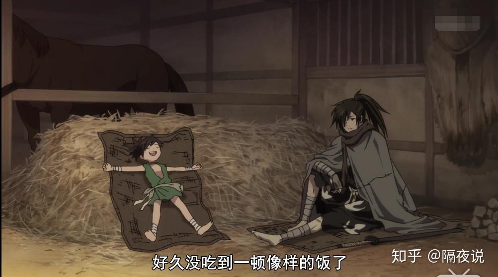 多罗罗一部带有手冢治虫名声的动画终究被高估了