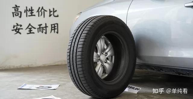 家用车轮胎怎么选?伴通轮胎性价比高,安全耐用不花冤枉钱