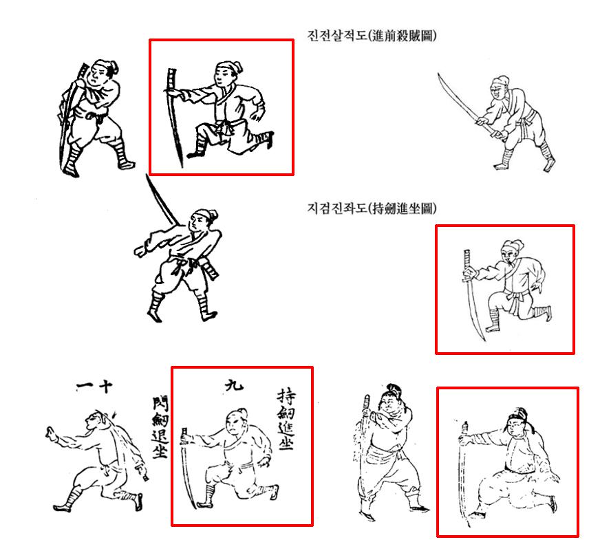 苗刀之祖,明朝长刀、单刀和倭刀(上) - 知乎