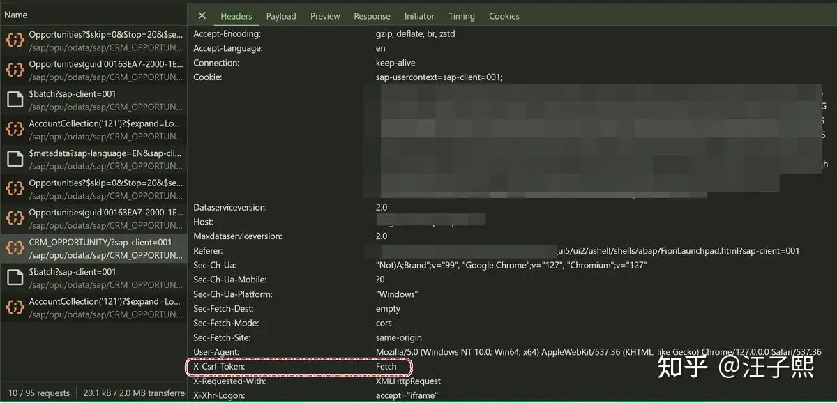 保姆级教程：ABAP 通过 HTTP POST 调用 OData 服务创建业务数据的具体例子 - 知乎