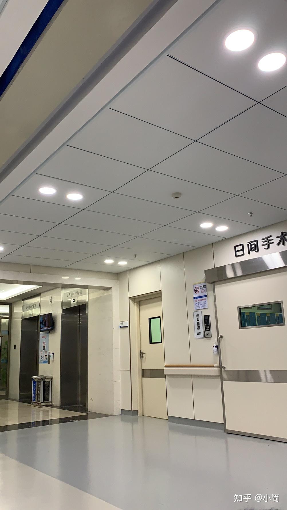 我在深圳福田中山大学附属第八医院做的手术,手术当天要吃早餐或者