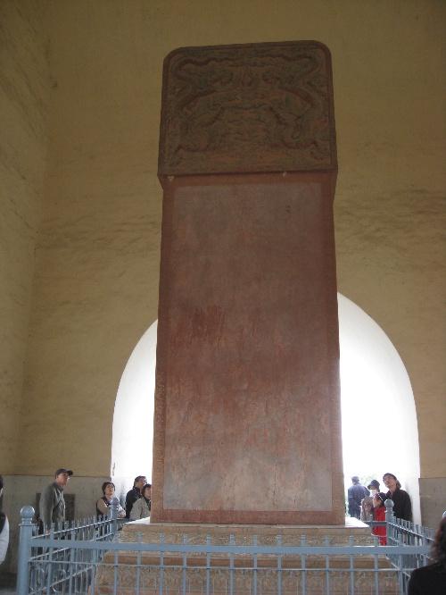 [图说]古今影像大明十三陵－－十五，明神宗万历帝朱翊钧定陵之开放的皇陵-明十三陵背后的帝王传奇