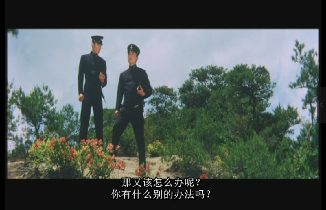 141人赞同了该文章 键政圈里几乎没有人没看过著名的电影《啊,海军》