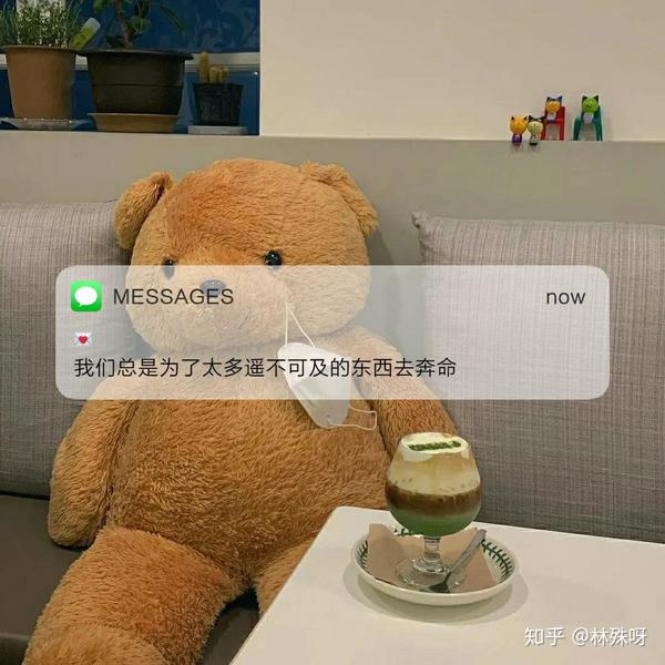 朋友圈背景图文案(伤感文案‖自制朋友圈背景图‖情侣头像)