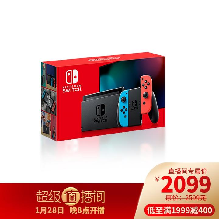 在日本传统千代纸的装饰下 Switch被玩家改造成艺术品 知乎 在日本传统千代纸的装饰下 Switch被玩家改造成艺术品 知乎