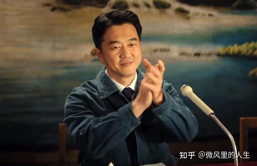 刚从大学分配到桦林钢厂的高材生龚彪意气风发,他还没有机会看透厂长