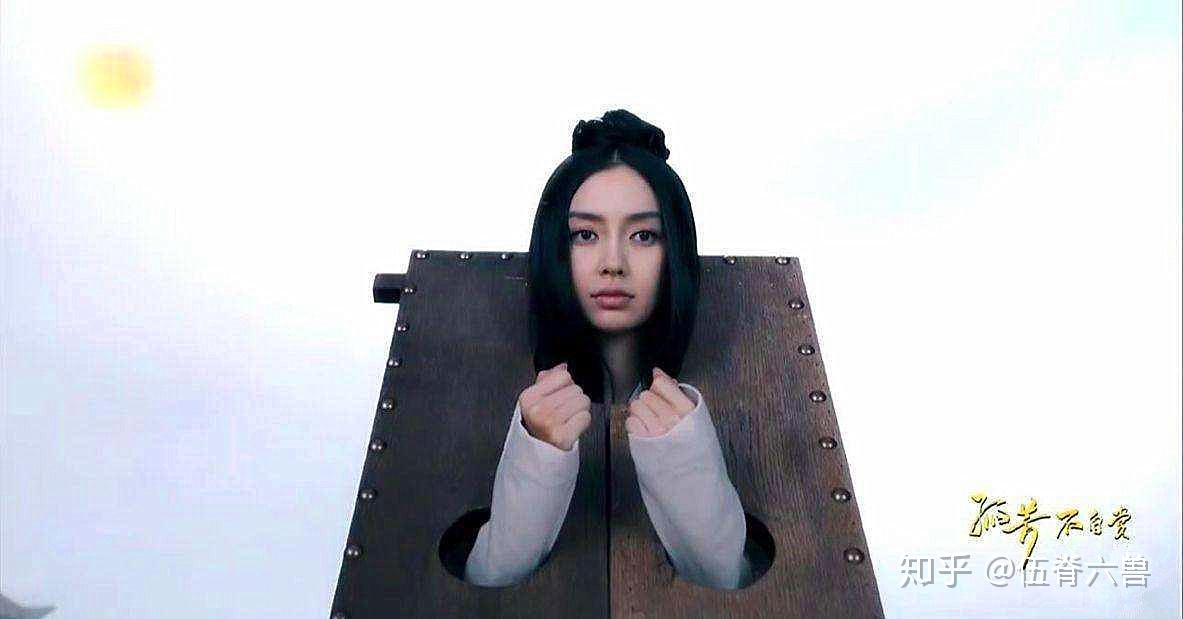 锦衣之下抠图被理解杨颖剧作却狂被吐槽只因女主而双标