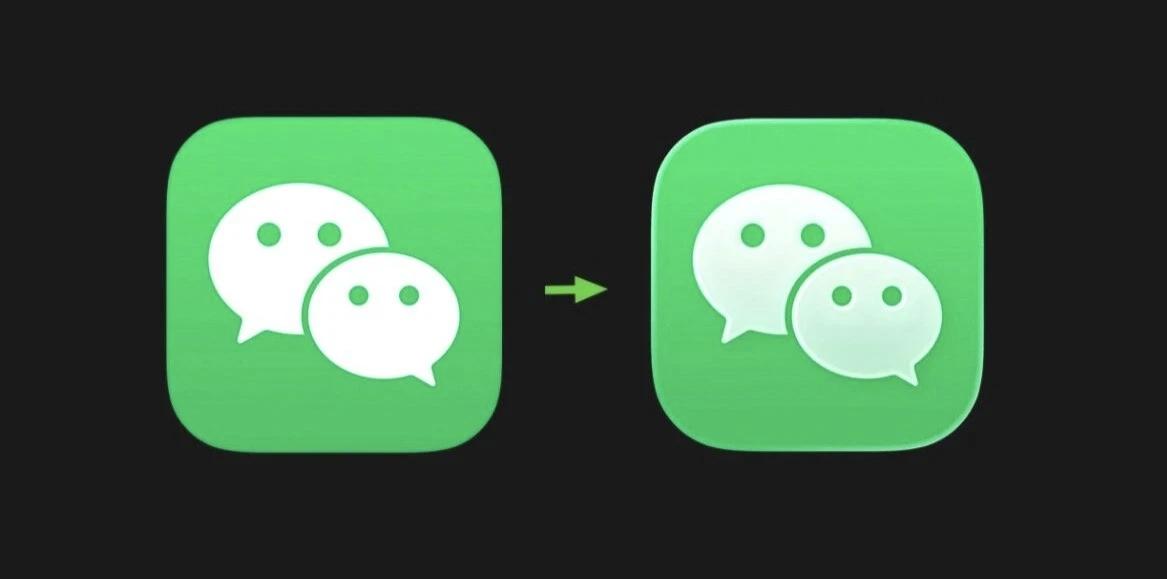 iOS 微信和 QQ 图标已适配液态玻璃! - 知乎