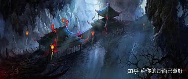 地府结构 - 知乎