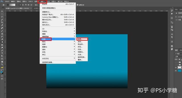 滤镜教程高级感 v2-d64e3d7904e9c8e45a22c397afce9c76_r.jpg