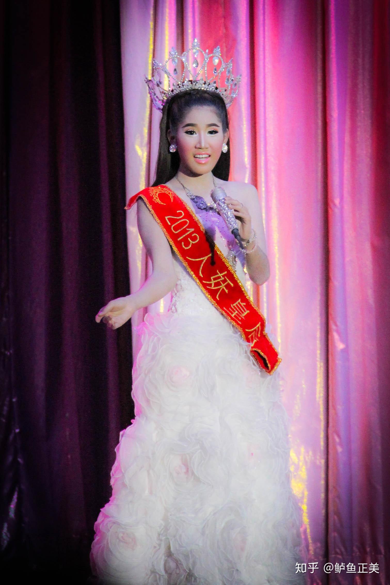 比女人还漂亮的泰国人妖风光背后也有不为人知的悲苦