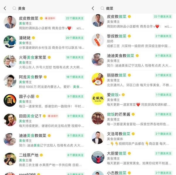 短视频连带点赞购买渠道 (什么是视频连线)-初仟社区