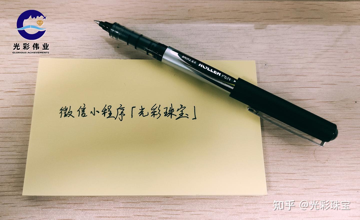 什么是5G黄金，现在买5G流行三瓣花桃心黄金脚链更优惠吗？ - 知乎