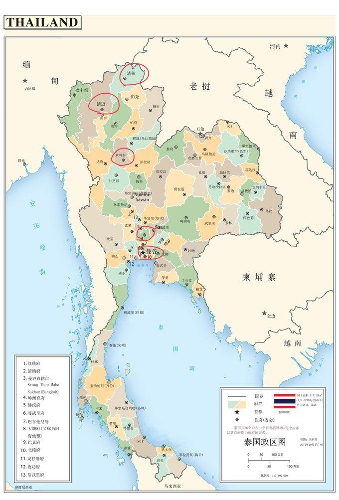 「泰国清莱景点地图全图」_泰国清莱旅游攻略