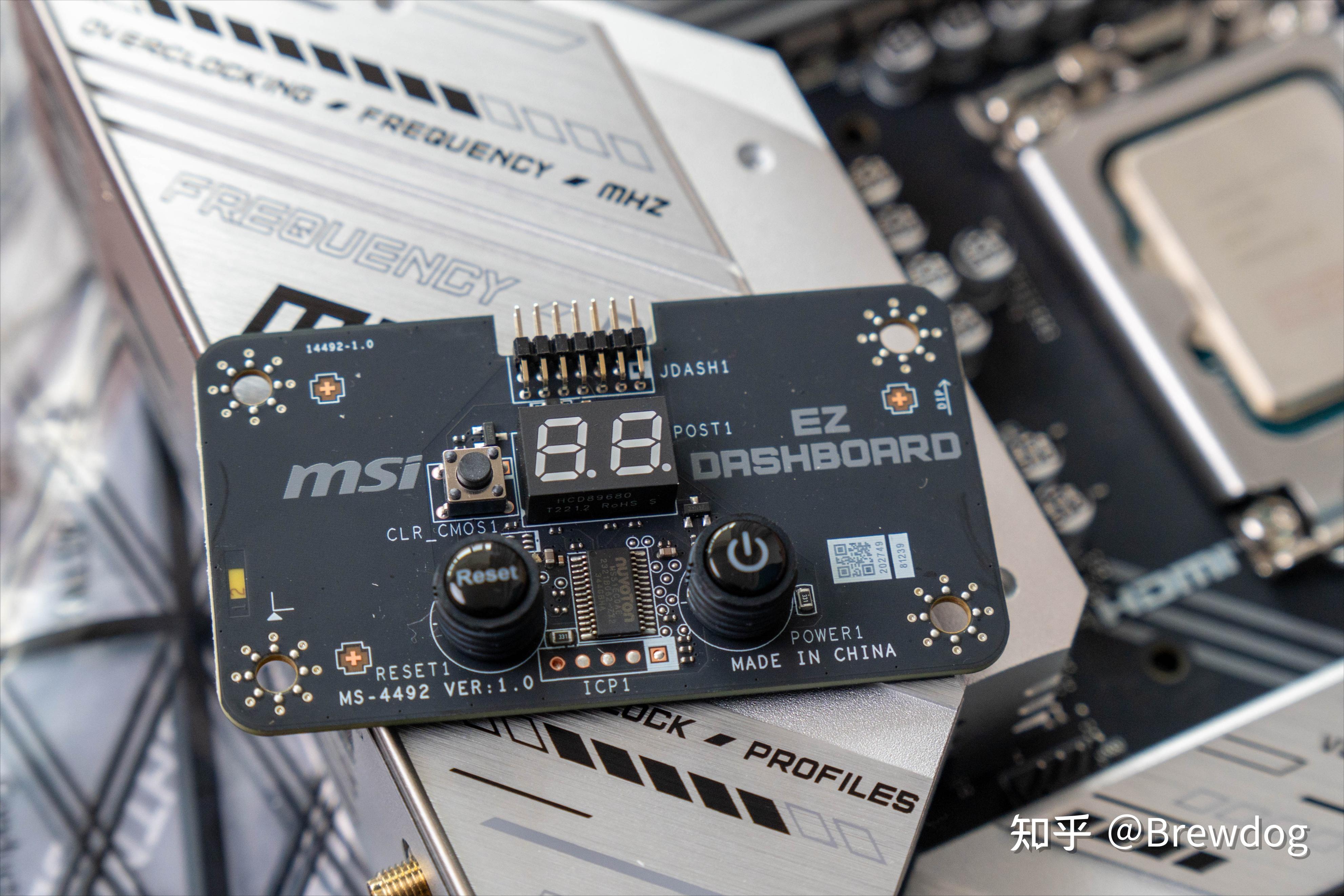 6800mhz超到8000mhz佰维悟空dx100ddr5内存超频实测