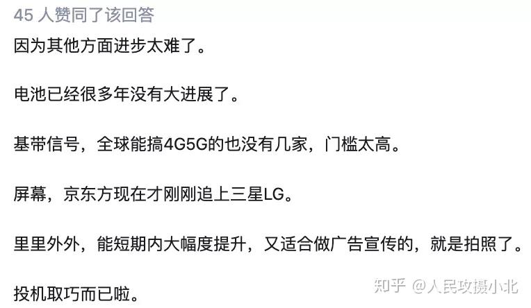 必要条件是包含还是真包含 v2-d661b5a6ed40cbf93c751c9fa3899b42_r.jpg