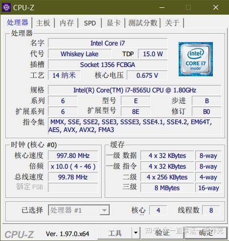 hp惠普18年的120hz高刷屏高色域触摸2in1笔记本使用感受hpspectre13