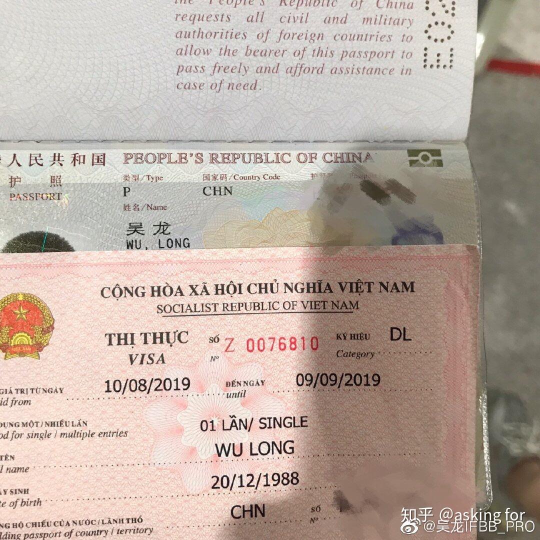 怎么加入美国籍 v2-d668a5c507128a184f8d6cf12cd26c8e_r.jpg