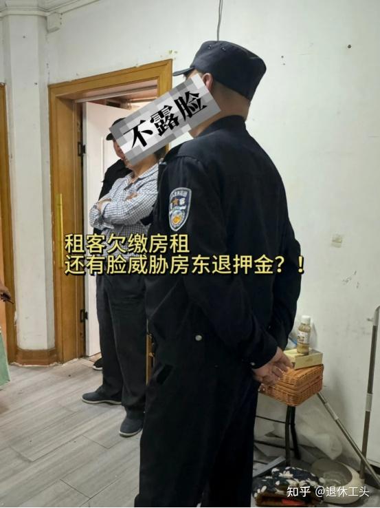 为何不少人的房子“宁空不租”？房东说出实情，这6个原因很真实 - 知乎