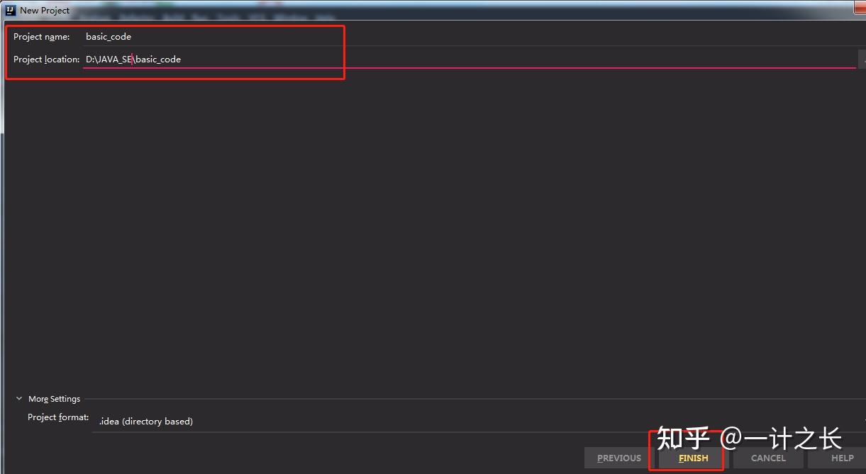 Java SE之基础篇(一)——java环境的安装与配置