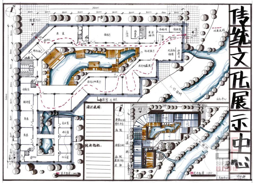 山东建筑大学 平面图图片