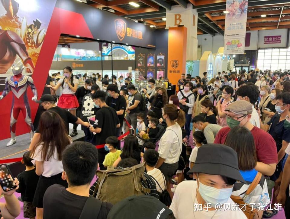 新未来展览张江雄:2024年台湾电玩电竞漫画展7月25日-29日举办!