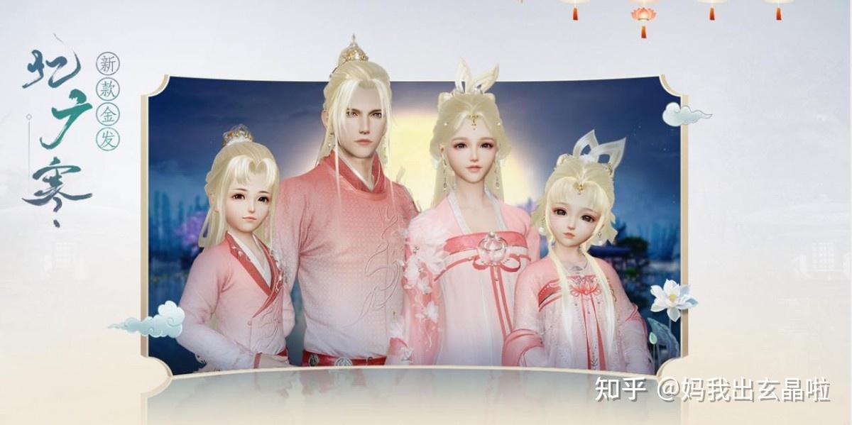 剑网三最受玩家嫌弃的外观打歌服尚能接受门板套白送都不要