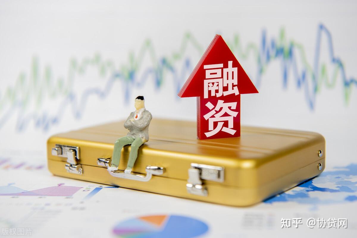 助贷:影响企业融资方式选择的因素有哪些? - 知乎