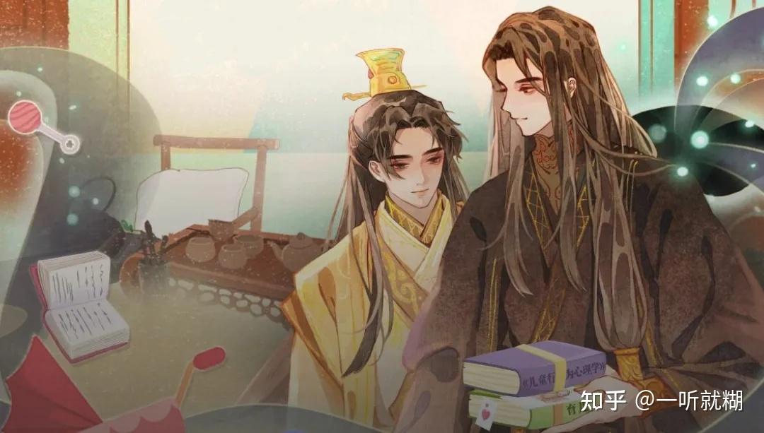 恋爱脑的陛下力排众议,竟然将"来路不明"的孩子简寻封为太子,一番操作