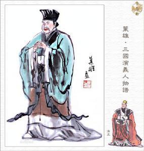 刘备 - 知乎